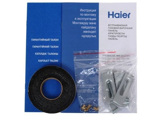 Варочная панель HAIER HHX-G95CWSB